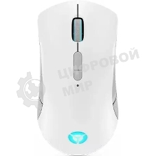 Мышь беспроводная/проводная Lenovo Legion M600 белый, 16000 dpi, радиоканал, Bluetooth, USB, кнопки - 9