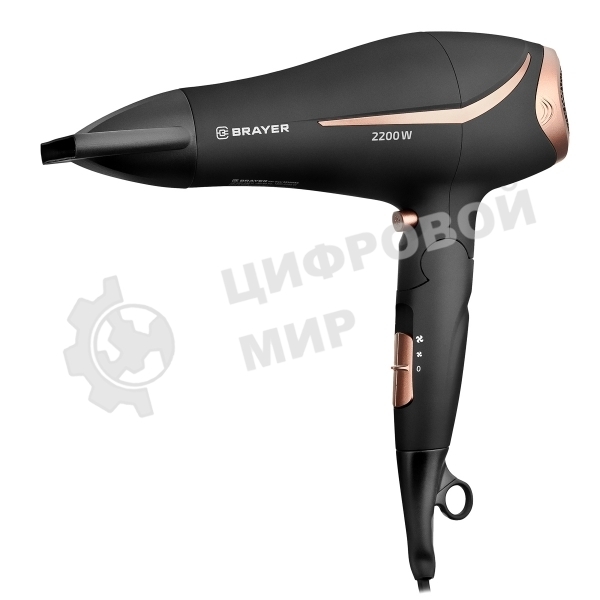 Фен BRAYER BR3000BN черный/розовое золото, 2200 Вт, компактный