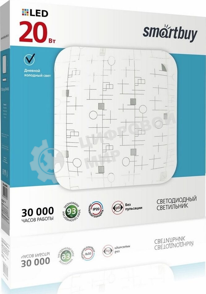 Светодиодная лента SMARTBUY (SBL-Lng-20-W-6K) 20W/6000К
