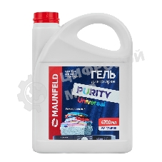 Гель для стирки Maunfeld Purity Universal 4700 мл MWL4700PU