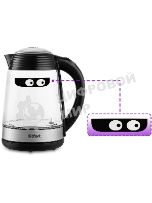 Чайник электрический Kitfort КТ-6126 1.7л. 2200Вт черный (корпус: стекло)