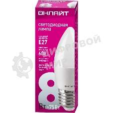 Лампа светодиодная ОНЛАЙТ 71635 OLL-C37-8-230-4K-E27-FR