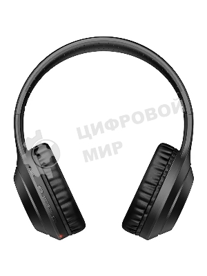 Беспроводные/проводные наушники HOCO W30 FUN MOVE черный, накладные, Bluetooth + проводной, до 8 ч.