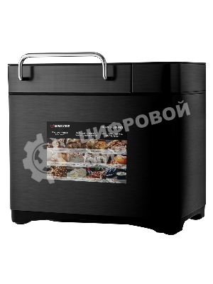 Хлебопечка BRAYER BR2703