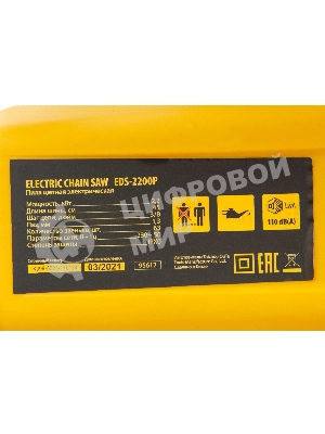 Пила цепная электрическая Denzel EDS-2200P 2,2кВт, поперечная, шина 45см, шаг 3/8, паз 1,3 мм, 63 зв