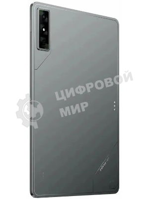 Планшет Infinix XPAD GT X1301, 8Gb, 256Gb, Wi-Fi, Android, серый