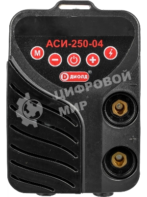 Сварочный аппарат Диолд АСИ-250-04 инвертор ММА DC 7.2кВт