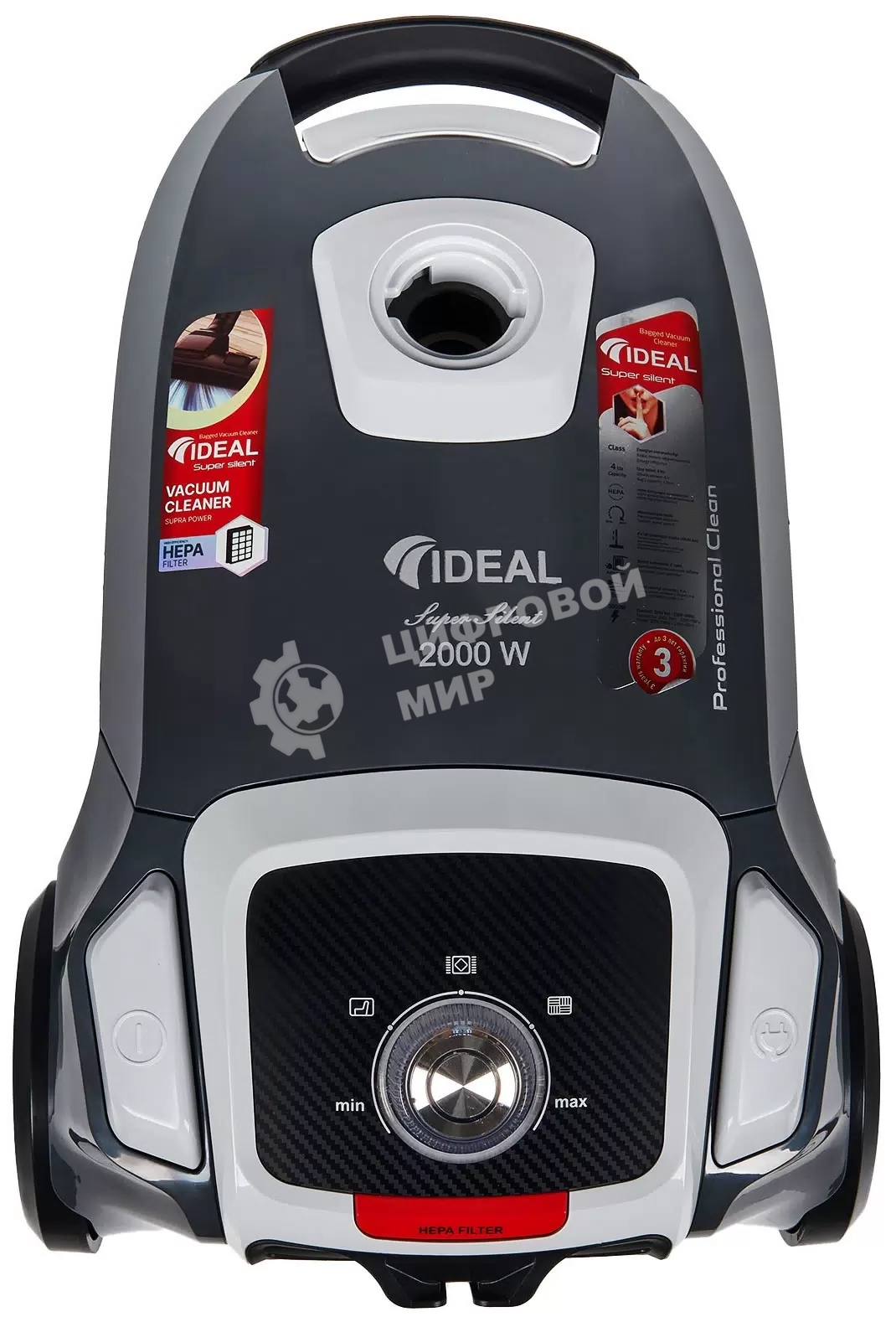 Пылесос IDEAL VC-2000 темно-серый, 450/2000 Вт, уборка сухая, пылесборник мешок 2.3 л