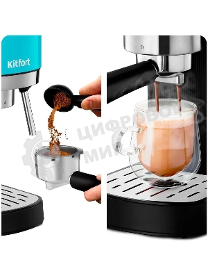 Кофеварка рожковая Kitfort КТ-7461 бирюзовый/черный, исп. кофе - молотый, 1.2 л, 1350 Вт, 20 бар