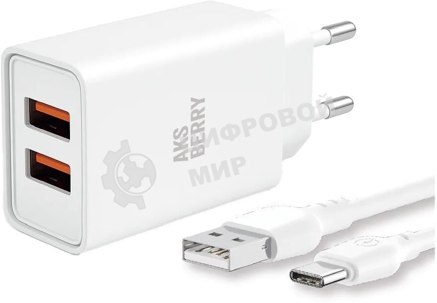 Зарядное устройство Aksberry T38 2 USB 2.4A + Type-C белый