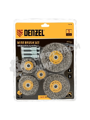 Набор щеток для дрели Denzel 5 Плоских 25-38-50-63-75 мм, шпилька, нерж. вит. проволока