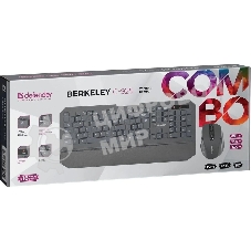 Комплект клавиатура+мышь Defender Berkeley C-925 беспроводной, USB, 1600 DPI, чёрный