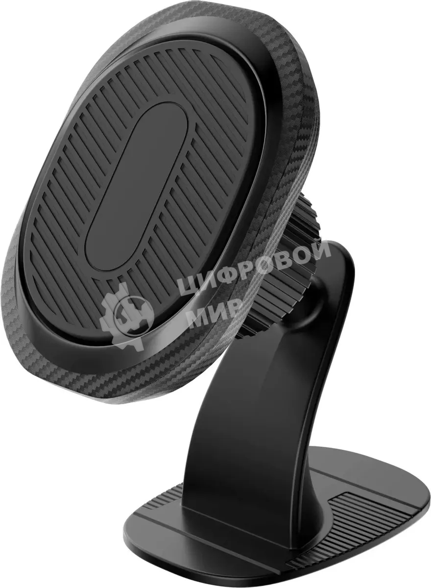 Держатель Wiiix HT-410T11mg-KVADRO-B магнитный черный