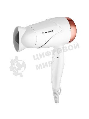 Фен BRAYER BR3026 белый/розовое золото, 1600 Вт, компактный