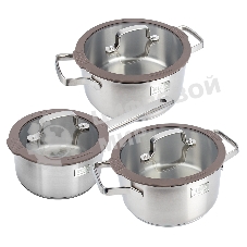 Набор посуды TalleR TR-17350