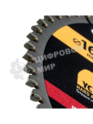 Пильный диск по алюминию Denzel ф165 х 20 мм, 60 зубьев