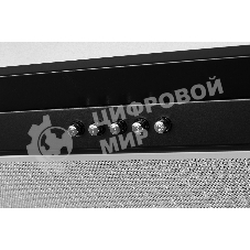 Вытяжка встраиваемая Kuppersberg Inlinea 70 BX черный/нержавеющая сталь, 70 см, 1300 куб. м/ч, 41 дБ