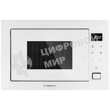 Микроволновая печь встраиваемая Maunfeld MBMO925SGW11 белый, 25 л, 900 Вт, переключатели - сенсор