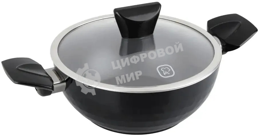 Кастрюля Rondell RDA-771