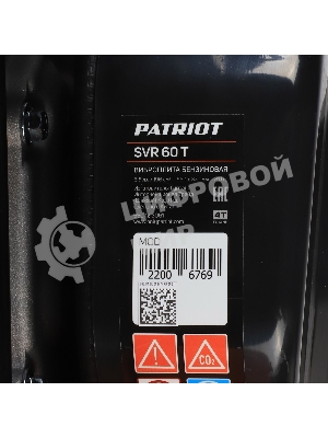 Виброплита PATRIOT SVR-60T