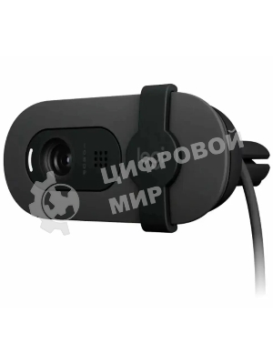 Веб-камера Logitech Brio 105 1920x1080, 30 кадр/с, USB Type-A, микрофон (шумоподавление), шторка приватности, автоосвещение, универсальное крепление