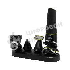 Набор для стрижки Atlanta ATH-6926 черный