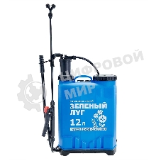 Опрыскиватель гидравлический ранцевый DELTA 