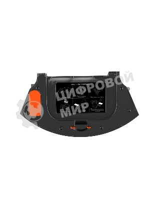 Робот-пылесос Garlyn SR-750