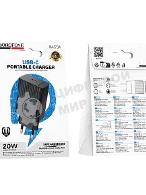 Сетевое зарядное устройство BOROFONE (6941991122699) BAS73A 1Type-C 3.0A PD20W черный