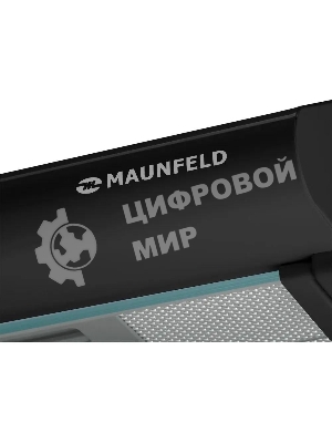 Вытяжка козырьковая Maunfeld MP-1 60 черный, 60 см, 520 куб. м/ч, 49 дБ