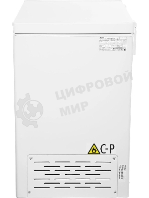 Морозильный ларь Haier HCE200R белый, 199л
