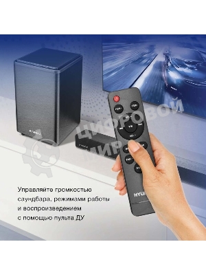 Микросистема Hyundai H-HA650 черный 150Вт FM USB BT SD/MMC/MS