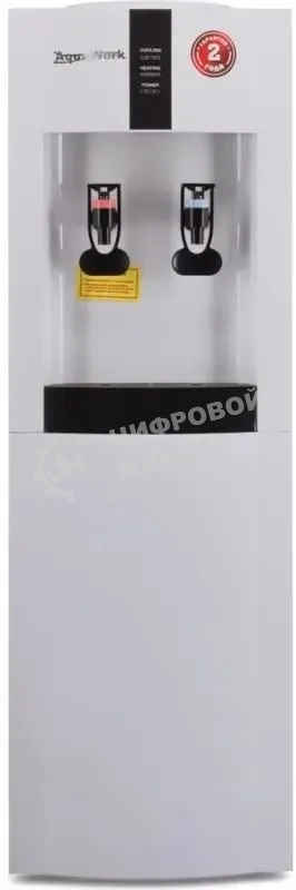 Кулер Aqua Work 16-LDR напольный, электронный, белый/черный