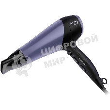 Фен Vitek VT-1327 2200Вт разноцветный