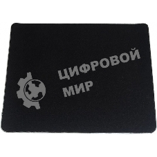 Коврик для мышки Raskat Ronin FF - M (450x400x3мм, резина/ткань, прошитый край)