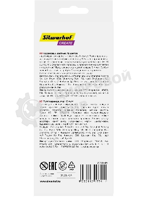 Карандаши цветные Silwerhof Create 3мм, шестигранный профиль, пластик, ассорти, 12 цветов, коробка с европодвесом ластик