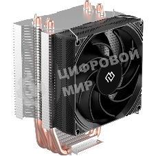 Кулер для процессора Digma D-CPC150-PWM1 Soc-AM5/AM4/1200/1700/1851 4-pin Al+Cu 150W Ret