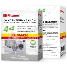 Очиститель накипи Filtero средство для СМ и ПММ XL PACK, 1000 г, Арт. 612