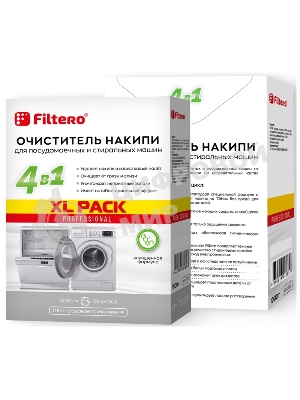 Очиститель накипи Filtero средство для СМ и ПММ XL PACK, 1000 г, Арт. 612