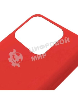 Чехол (клип-кейс) GRESSO Meridian, для Apple iPhone 13 Pro Max, красный gr17mrn1139