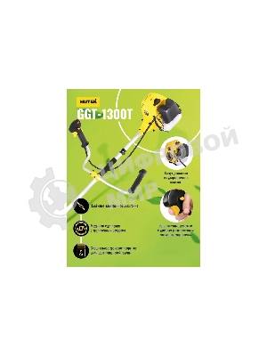 Триммер бензиновый Huter GGT-1300T 1300Вт 1.74л.с. реж.эл.:леска (упак.:2 коробки)