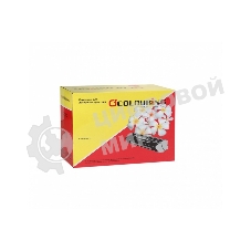 Картридж Colouring CG-C-EXV51BK черный (69000 стр.) для принтеров Canon iR Advance C5500ser/С5500/С5535/С5540/С5550/С5560