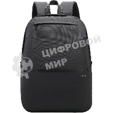 Рюкзак для ноутбука 15.6