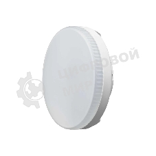 Лампа светодиодная ОНЛАЙТ 71636 OLL-GX53-8-230-2.7K