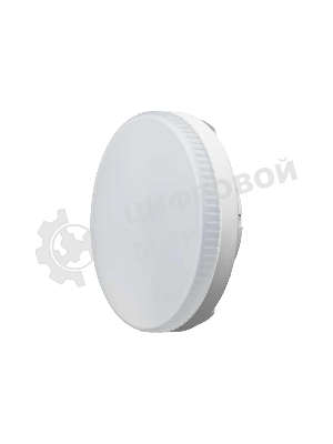 Лампа светодиодная ОНЛАЙТ 71636 OLL-GX53-8-230-2.7K