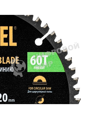 Пильный диск по алюминию Denzel ф165 х 20 мм, 60 зубьев