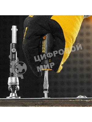 Набор отверток на полке Denzel 8 шт., PH+SL, S2, 3к рукоятка