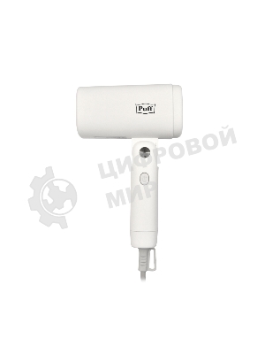 Фен Puff 1875 белый, 1875 Вт, компактный, ионизация