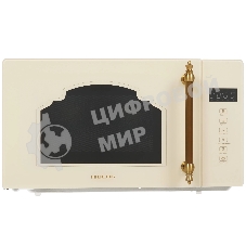 Микроволновая печь HIBERG i-VM 4088 YR бежевый, 20 л, 800 Вт, переключатели - сенсор