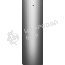 Холодильник Atlant 4624-161 серый двухкамерный 228/119л морозилка снизу